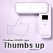 BEAUTY NAILER B.N. беспроводной UV/LED свет Thumbsup TU-1 ногти свет гель ногти 1 год гарантия Sam z выше родители палец лечение боковая сторона подсветка лечение пятно аннулирование новый товар бесплатная доставка 