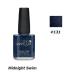 CND VINYLUXbainalak скалярный полировка Midnight Swim 131 we k Lee полировка 15ml CND скорость .. маникюр ногти товары новый товар [ бесплатная доставка ]