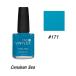 CND VINYLUXbainalak скалярный полировка Cerulean Sea 171 we k Lee полировка 15ml CND скорость .. маникюр ногти товары новый товар [ бесплатная доставка ]