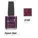 CND VINYLUXbainalak скалярный полировка Poison Plum 198 we k Lee полировка 15ml CND скорость .. маникюр ногти товары новый товар [ бесплатная доставка ]