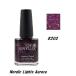 CND VINYLUXbainalak скалярный полировка Nordic Lights Aurora 202 we k Lee полировка 15ml CND скорость .. маникюр ногти товары новый товар [ бесплатная доставка ]