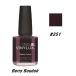 CND VINYLUXbainalak скалярный полировка Berry Boudoir 251 we k Lee полировка 15ml CND скорость .. маникюр ногти товары новый товар [ бесплатная доставка ]