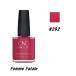 CND VINYLUXbainalak скалярный полировка Femme Fatale 292 we k Lee полировка 15ml CND скорость .. маникюр ногти товары новый товар [ бесплатная доставка ]