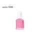 esi-Essie маникюрный лак 688 13.5ml essie Lovie Dovie ногти маникюр маникюрный лак собственный ногти ногти Rucker ногти полировка новый товар бесплатная доставка 