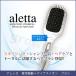 ヘアブラシ aletta アレッタ 音波振動 マイナスイオン ブラシ 櫛 くし 髪 ヘアケア 美容用品 新品 送料無料