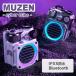 MUZEN Mu zen Bluetooth динамик CYBERCUBE Cyber Cube WHITE белый IPX5 водонепроницаемый compact перевозка маленький размер большой громкость новый товар бесплатная доставка 