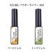  лёд гель ICE GEL пудра подкладка основа гель верх гель 6ml 2 вид из . выбор отделка верх гель non вытирание верх гель новый товар бесплатная доставка 