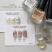 ICE GEL мрамор жидкий металлик 7ml 3 цвет из . выбор MA47-MA49 искусство жидкий гель специальный мрамор искусство цвет жидкий лёд гель новый товар бесплатная доставка 