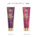 LCN тропический g Ла Манш 100ml 2 вид из . выбор крем для рук корпус крем рука уход уход за ногтями уход за телом уход за кожей собственный уход увлажнитель новый товар бесплатная доставка 