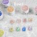 ti- ногти D.nail Sparkling кружка гель 3g 8 цвет из . выбор SK01-SK08 магнит гель магнит ногти гель маникюрный лак гель магнит искусство новый товар бесплатная доставка 