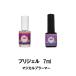 プリジェル PREGEL マジカルプライマー 7ml ネイルの持ちが良くなる リフト対策 ネイルプライマー ネイル用品 すぐに剥がれてしまう方に 日本製 新品 送料無料