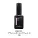 Puresuto PRESTO brush on top gel N 13g domestic production gel nails topcoat clear gel made in Japan spatulation un- necessary official certification shines gloss ...... new goods free shipping 