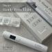 es мята SMint 3wayHandyPressLight pre скользящий ручной фонарь ногти свет силикон s темпер засушенный цветок ногти сухой цветок встроен новый товар бесплатная доставка 