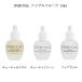 s Париж chuaruSPARITUAL Apple фрукты cutie коктейль cutie clean fea well 15ml 1 шт. 3 вид из выбор . кожа отделка увлажнитель .. новый товар бесплатная доставка 