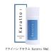  dry рука Sera mKaratto 50ml carat рука пот. .. есть . переустановка рука пот . рука. перед тем TAT оригинал без ароматизации сухой рука уход новый товар бесплатная доставка 