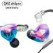  high-res ear .. earphone QKZ AK6 proli cable possibility wire remote control attaching kana ru type 