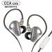 Cca cxs слуховай аппарат metal aluminium hifi музыка проводной IEM year монитор наушники iya moni auriculares kz