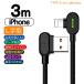  lightning cable L character type Lightning iPhone correspondence 3m shines LED attaching mcdodo charge cable 