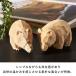 ���� �u�� ������� �ؒ���̌F �I�u�W�F �V�R�� �ؐ� ���� ���� ���킢�� ��� �f�X�N ���� �X�� �N�} �O�b�Y �k�� ���]�[�g �G�� �C���e���A ���C�� 14196 �֘A�摜3