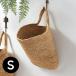  корзина подвешивание ниже корзина корзина jute лен круглый S размер место хранения висячий орнамент посадочная машина шкаф интерьер модный Северная Европа запад набережная смешанные товары 34564