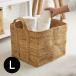  корзина корзина держать рука имеется jute лен L размер натуральный место хранения складной возможно багаж inserting одежда игрушка прачечная модный Северная Европа запад набережная способ смешанные товары 34582