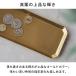 �g���[ �^�J �g���C �L���b�V�� �����` �S�[���h �� �� �A���e�B�[�N �� �y�� ���� ���� �J���g�� �����ڂ� ������� �k�� �G�� �C���e���A ���C�� 34602 �֘A�摜2