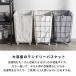 �L���X�^�[�t�������h���[�o�X�P�b�g ��e�� ���z�t�����C���[�o�X�P�b�g ���󕨓��� �k�� 64120 �֘A�摜4