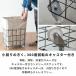 �L���X�^�[�t�������h���[�o�X�P�b�g ��e�� ���z�t�����C���[�o�X�P�b�g ���󕨓��� �k�� 64120 �֘A�摜5