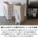 �����h���[�o�X�P�b�g �L���X�^�[ ���C���[�o�X�P�b�g ������� ��e�� ���� �o�X�P�b�g ���[ �X�`�[�� ���z ���󕨓��� �k�� ���]�[�g �C���e���A ���C�� 67201 �֘A�摜4