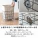 �����h���[�o�X�P�b�g �L���X�^�[ ���C���[�o�X�P�b�g ������� ��e�� ���� �o�X�P�b�g ���[ �X�`�[�� ���z ���󕨓��� �k�� ���]�[�g �C���e���A ���C�� 67201 �֘A�摜5