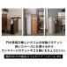�����h���[ �o�X�P�b�g ���� �J�S �S�~�� 40���b�g�� ������� �t�^�t�� 40l ���� �W�t�� ���󂩂� �����h���[�{�b�N�X ���[ ������ ����� �t�� 67212 �֘A�摜1