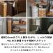�����h���[ �o�X�P�b�g ���� �J�S �S�~�� 40���b�g�� ������� �t�^�t�� 40l ���� �W�t�� ���󂩂� �����h���[�{�b�N�X ���[ ������ ����� �t�� 67212 �֘A�摜4