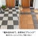 �E�b�h �^�C�� �p�l�� �f�b�L �l�H�� diy �u���E�� �y�� �ؖڕ� 20���Z�b�g �W���C���g �� �x�����_ �e���X �o���R�j�[ �K�[�f�� 83302 �֘A�摜4