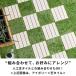 �E�b�h �^�C�� �p�l�� �f�b�L �l�H�� diy �u���E�� �y�� �ؖڕ� 20���Z�b�g �W���C���g �� �x�����_ �e���X �o���R�j�[ �K�[�f�� 83302 �֘A�摜5