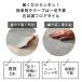 �T���v�� �u������ �t���A�^�C�� �嗝�� �Ζ� �t���A�}�b�g ���t�H�[�� ���� �� �V�[�g ���� �y�� ������� �k�� ���]�[�g �C���e���A �A�W�A�� 85004-sample �֘A�摜2