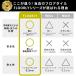 �T���v�� �u������ �t���A�^�C�� �嗝�� �Ζ� �t���A�}�b�g ���t�H�[�� ���� �� �V�[�g ���� �y�� ������� �k�� ���]�[�g �C���e���A �A�W�A�� 85004-sample �֘A�摜3