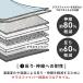 �T���v�� �u������ �t���A�^�C�� �嗝�� �Ζ� �t���A�}�b�g ���t�H�[�� ���� �� �V�[�g ���� �y�� ������� �k�� ���]�[�g �C���e���A �A�W�A�� 85004-sample �֘A�摜5
