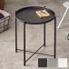  боковой стол tray tray примерно W48cm D48cm H52cm мебель интерьер Night диван кофе легкий compact Cafe модный Северная Европа современный запад набережная способ 91577