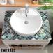 ���U�C�N�^�C���V�[�� �����b�J��S �����_���J���[ �����` 4������ ����� �ǖ� DIY �E�H�[���X�e�b�J�[ �ǎ� �V�[�g m3-66895-4 �֘A�摜5