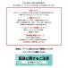 �t���A�^�C�� �ؖڒ� �I�[���h�e�B���o�[ �t���[�����O�� ���� �J�[�y�b�g �\�邾�� �ڒ��� �}�b�g DIY ���t�H�[�� �E�b�h 72���Z�b�g �g�C�� ���� set-7000 �֘A�摜2
