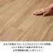 �\�邾�� �t���A�^�C�� �ؖڒ� �t���A�}�b�g �t���[�����O �ؖ� ���� �V�[���� �t���A�V�[�g 6�� 72�� �� �ȒP ������� �k�� �C���e���A ���C�� set72-85001 �֘A�摜3