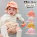  детская шляпа Kids baby chuu "губа" шляпа панама малыш младенец кошка pohs бесплатная доставка 