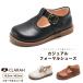  формальная обувь Kids casual ребенок обувь мужчина девочка входить . тип входить . тип .. тип простой кошка pohs 