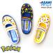  сменная обувь декоративный элемент ребенок герой Pokemon Пикачу Kids ........ салон надеть обувь i-bi Pocket Monster мужчина новый входить . уход за детьми . детский сад кошка pohs 