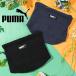30%off Puma флис защита горла "neck warmer" мужской женский PUMA ESS защита горла "neck warmer" .... спорт . битва защищающий от холода ходить на работу посещение школы школа 054363