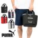  Puma Golf Cart bag PUMA Basic round tote bag 6 liter round bag tote bag BAG bag competition prize present 2024 spring summer new work 090891