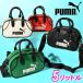  Puma сумка на плечо PUMA архив Mini рукоятка сумка 5L наклонный .. дорожная сумка портфель сумка 2025 осень-зима новый цвет 091137