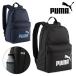  Puma Kids 13L рюкзак PUMA PHASE маленький рюкзак Junior ребенок спорт сумка рюкзак сумка портфель сумка Logo школа посещение школы 091323