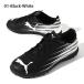2026�t�ĐV�F �v�[�} �L�b�Y �T�b�J�[ �g���[�j���O�V���[�Y PUMA �A�^�b�J���g II TT JR �W���j�A �q�� �^�[�t �g���V���[ �V���[�Y �C 108497 �֘A�摜1