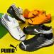  Puma Kids футбол тренировочная обувь PUMAata can toII TT V JR липучка Junior ребенок брезент tore колодка обувь обувь 2025 осень-зима новый продукт 108499